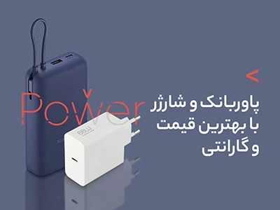 بنر میانی